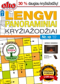 ID 2 oho Lengvi panoraminiai kryžiažodžiai ID 2 oho Lengvi panoraminiai kryžiažodžiai